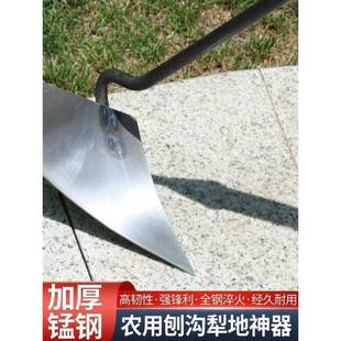 加厚锰钢三角锄头犁地松土神器开 沟锄施肥尖头农用工具手拉偏犁