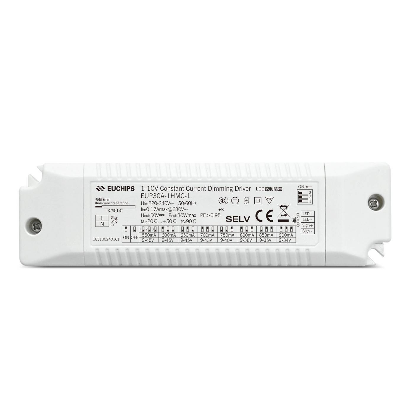 EUCHIPS欧切斯电源01-10V调光LED恒流驱动器筒射灯变压控制器火牛