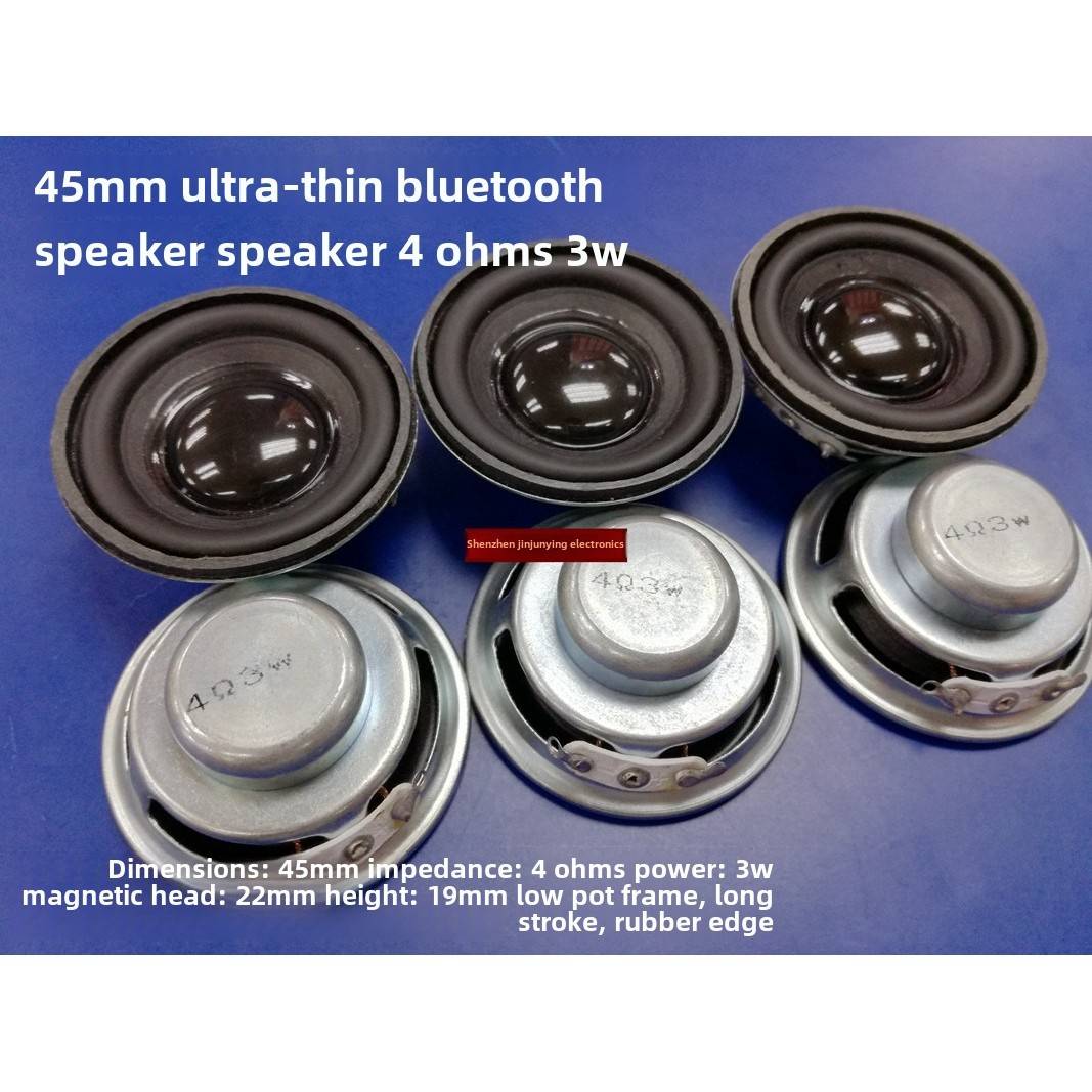 新品45mm超薄蓝牙音箱双内磁16芯全频喇叭4欧3W5W小音响扬声器