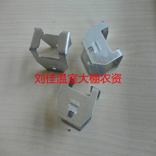 温室大棚配件30宽平卡槽固定器卡销十字卡三件套固定卡膜槽连接件