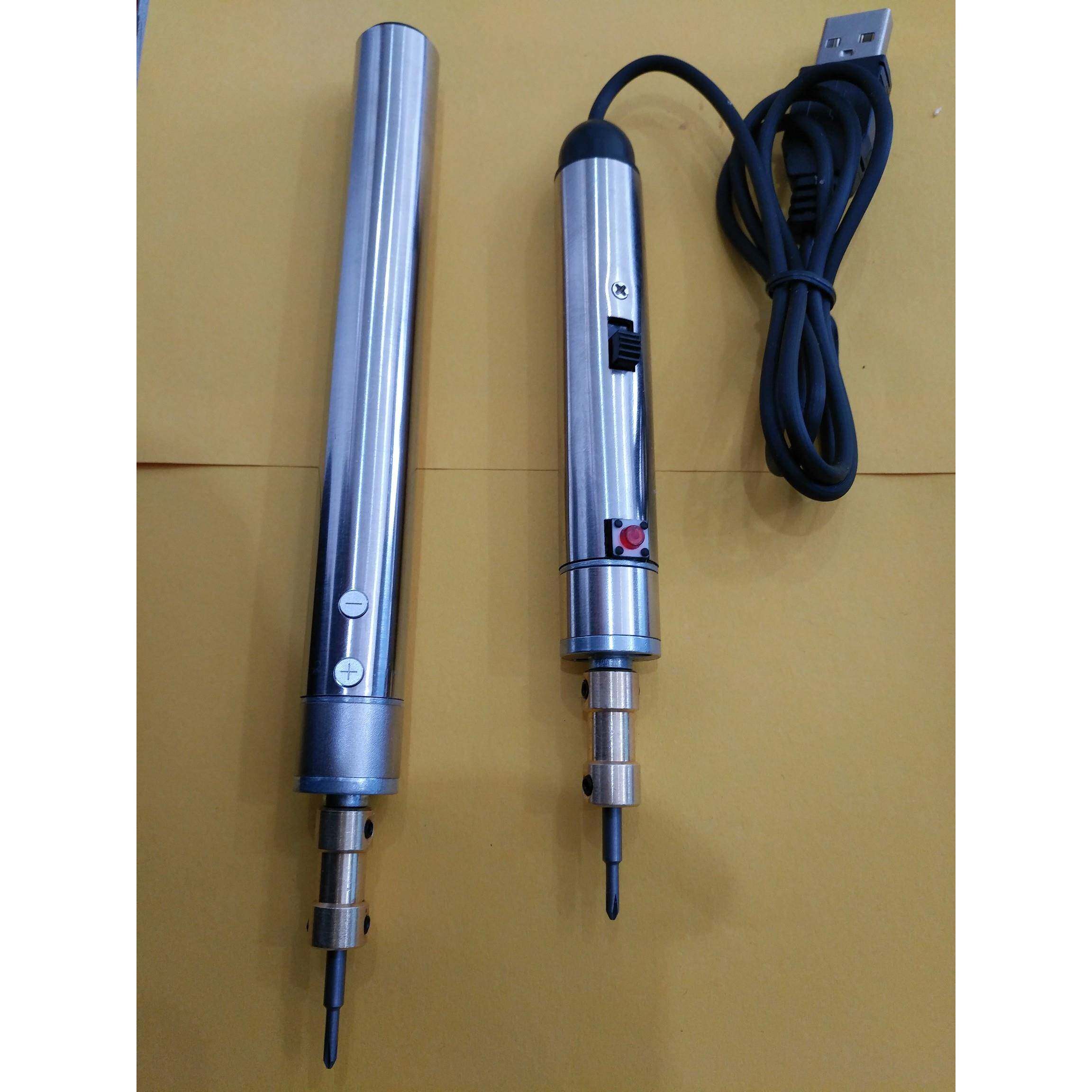 USB小型电动螺丝刀迷你mini型 手机维修专用带磁性电批促销