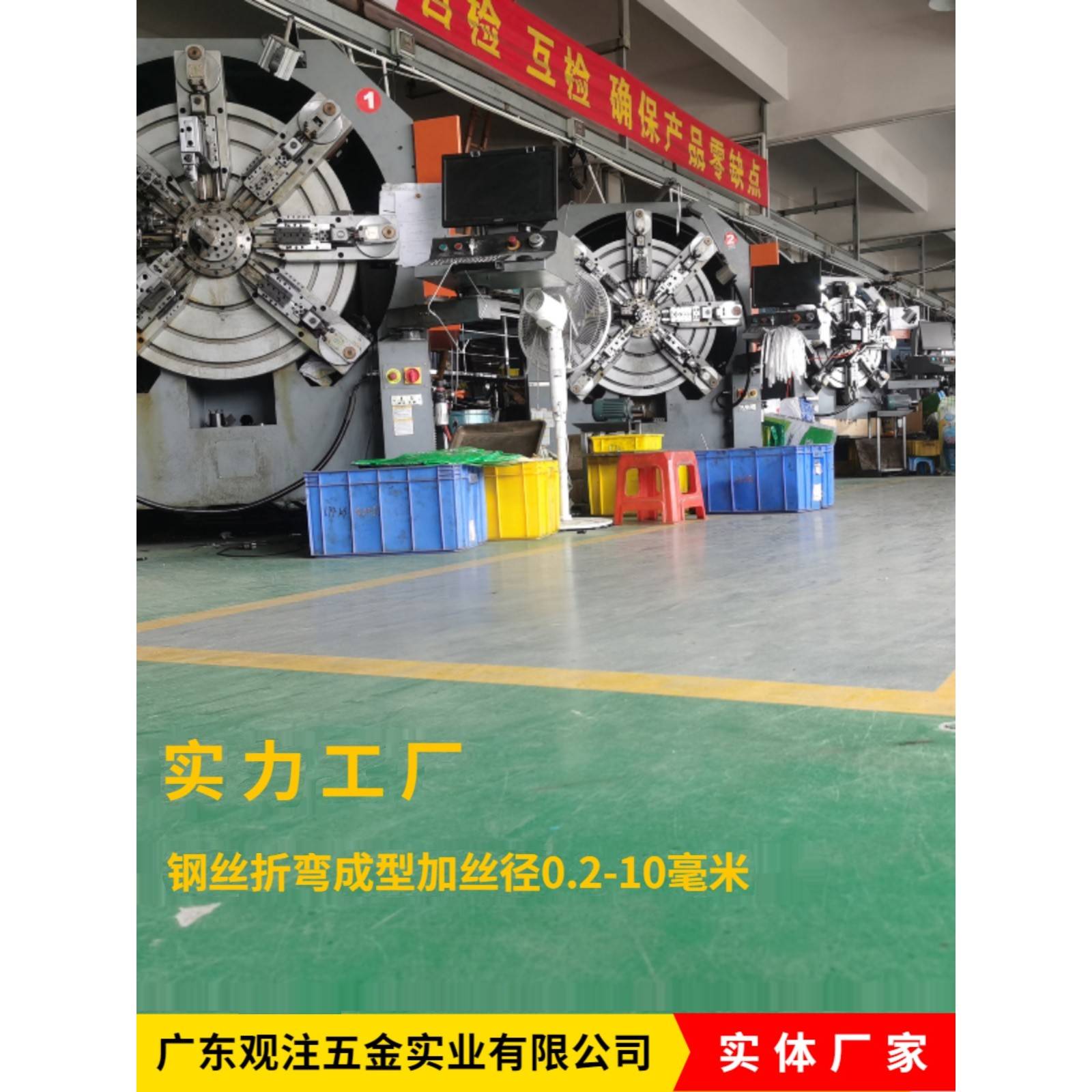 铁丝不锈钢铁丝折弯加工3D线材成型金属圆棒工艺个性化定做冲压件