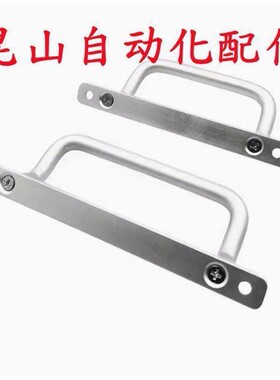 需定制型材用角型拉手XAF66-L100/L120/L125铝合金把手UHFNG100/1