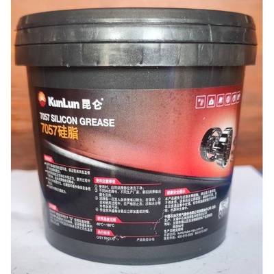 昆仑7057高真空硅脂 真空泵 玻璃活塞 电器绝缘与密封 润滑脂800g