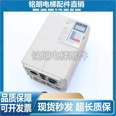 安川变频器G7 CIMR-G7B4015 G7A4011 CIMR-G7A47P5 7.5KW11KW15KW