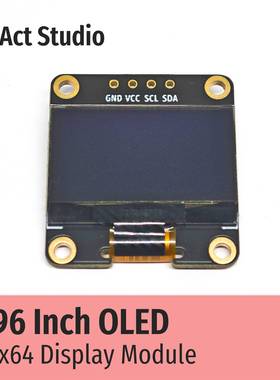 WeAct 0.96 Inch OLED模块 128x64 IIC I2C接口 SD1315