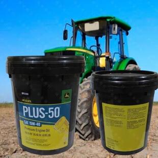 约翰迪尔机油拓佳得 倍加得变速后桥三用油浩佳得拖拉机宁波