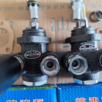 输油泵490/485/2204/2102/2105/2100/4100/4105手压泵输油泵总成