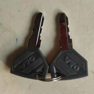 东方红拖拉机804 904配件大全点火开关启动电打火锁带钥匙电门