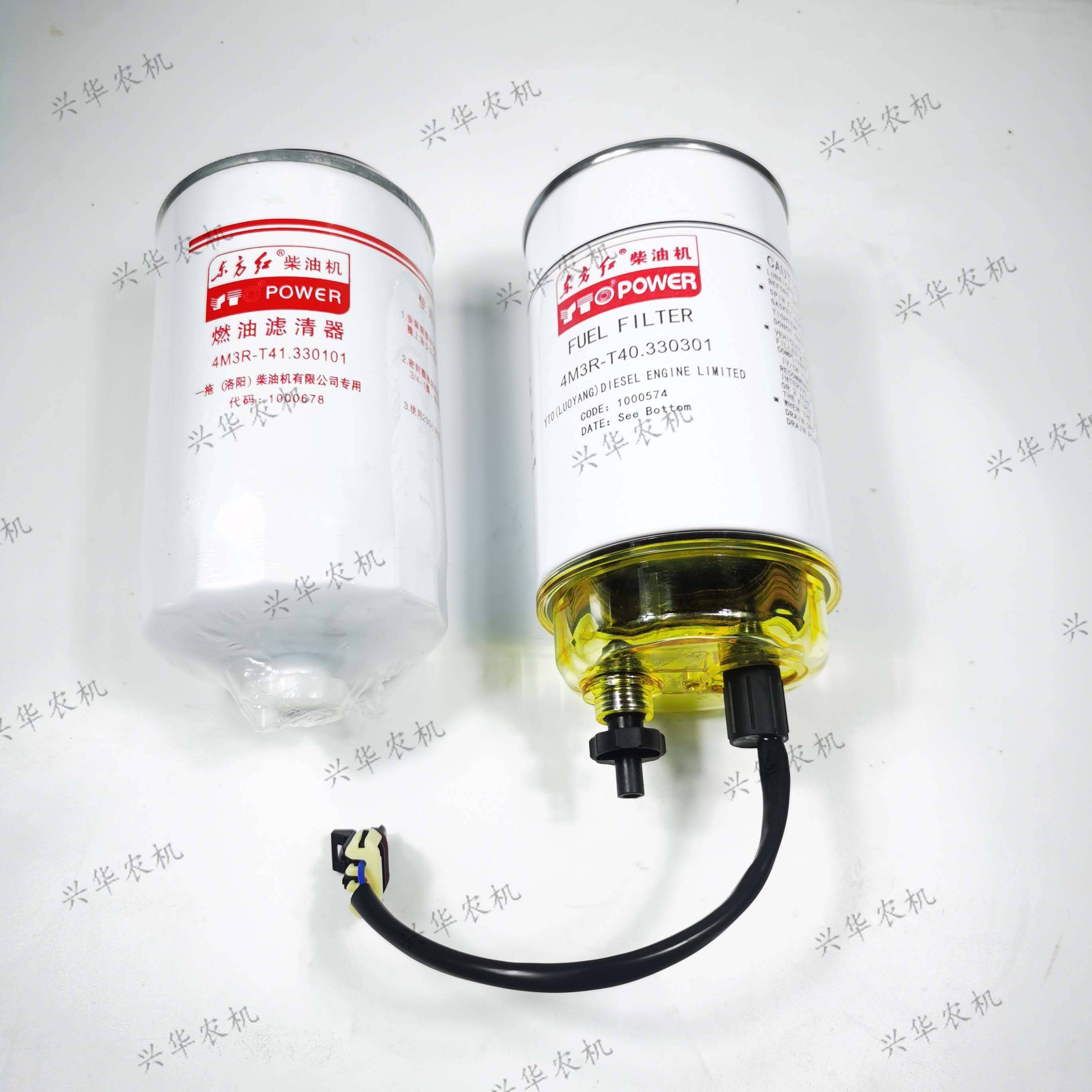 东方红拖拉机配件柴油滤芯4M3R-T40.330101/330301油水分离器带线