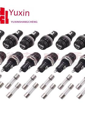 电动三轮车充电器电动汽车充电器F30A25A8A250V保险丝管保险丝座5