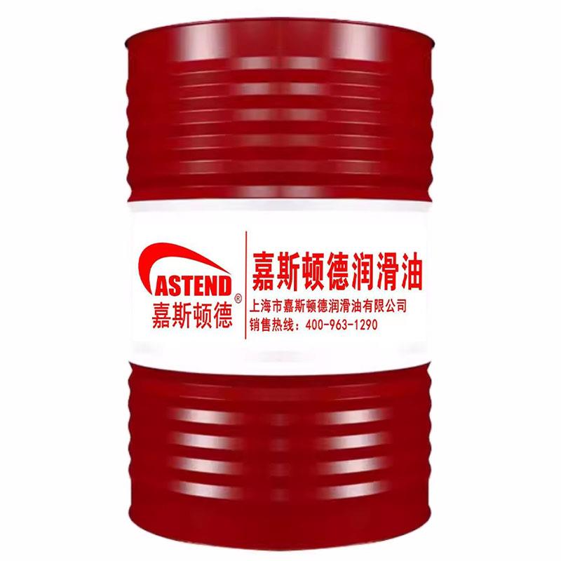 抗磨液压油46号液压油大桶68号液力传动油高压铲车挖掘机16公斤