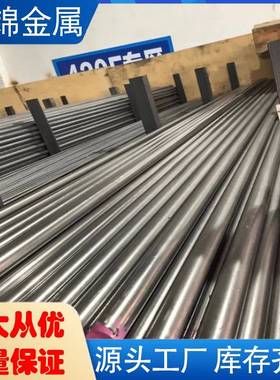 ASTM1018钢材1020圆钢 CE16E4低碳渗透钢 C17E2C合金结构钢A3圆棒