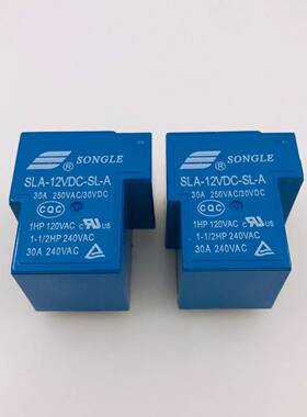 SLA-12VDC-SL-A一组常开4脚30A250VAC宁波松乐继电器T90 HF2150