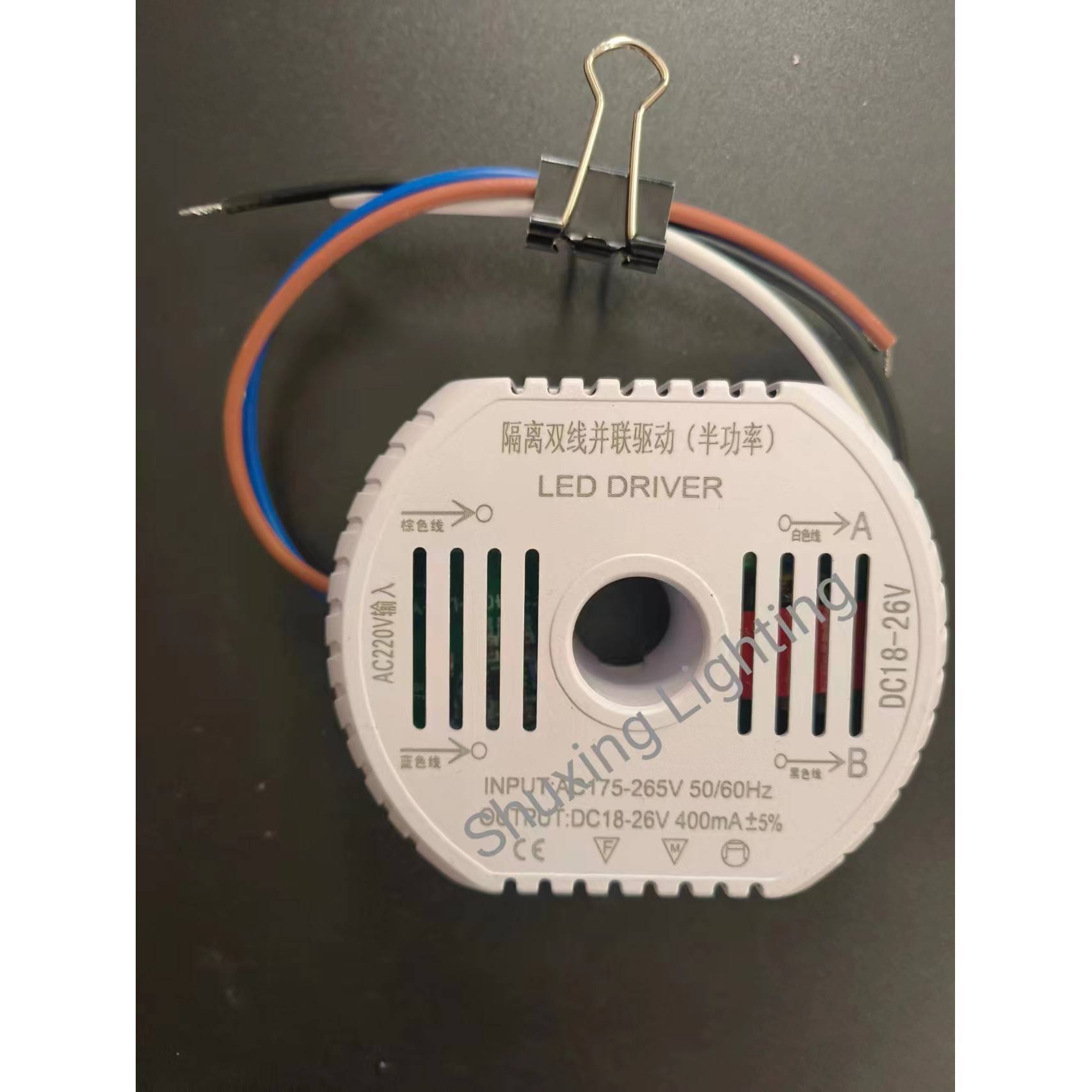 led驱动器电源控制器两线并联两线三线三色变光调光驱动镇流器