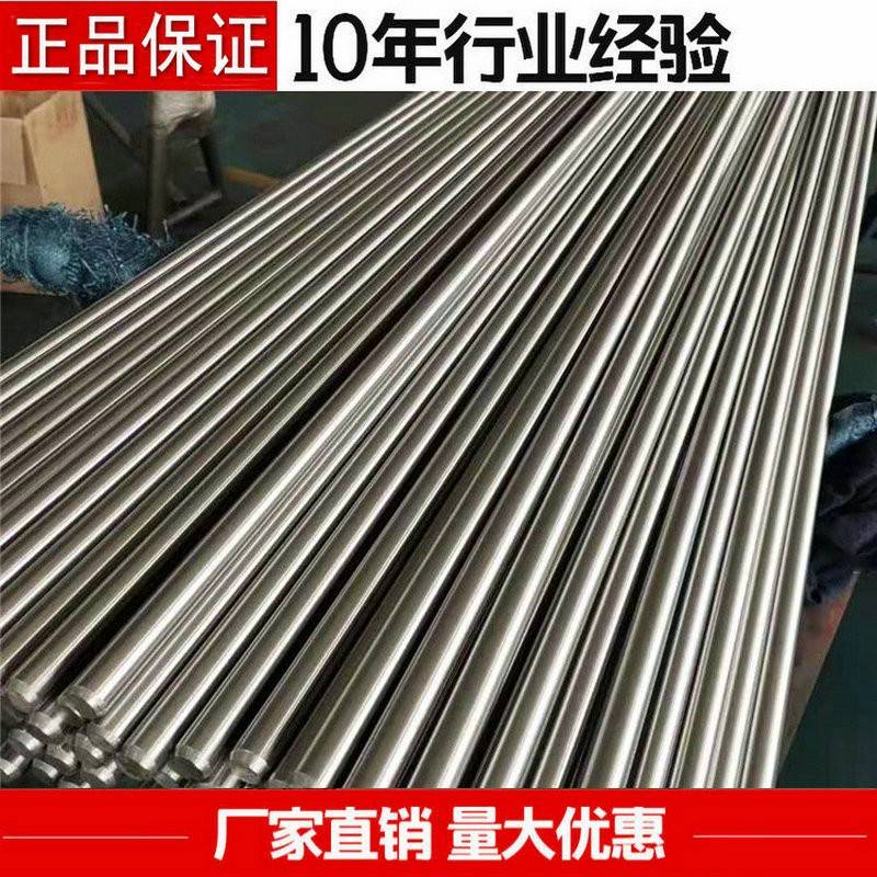 优质碳素结构钢05F圆钢05f圆棒08F圆棒08f碳钢10F钢材15F钢板现货