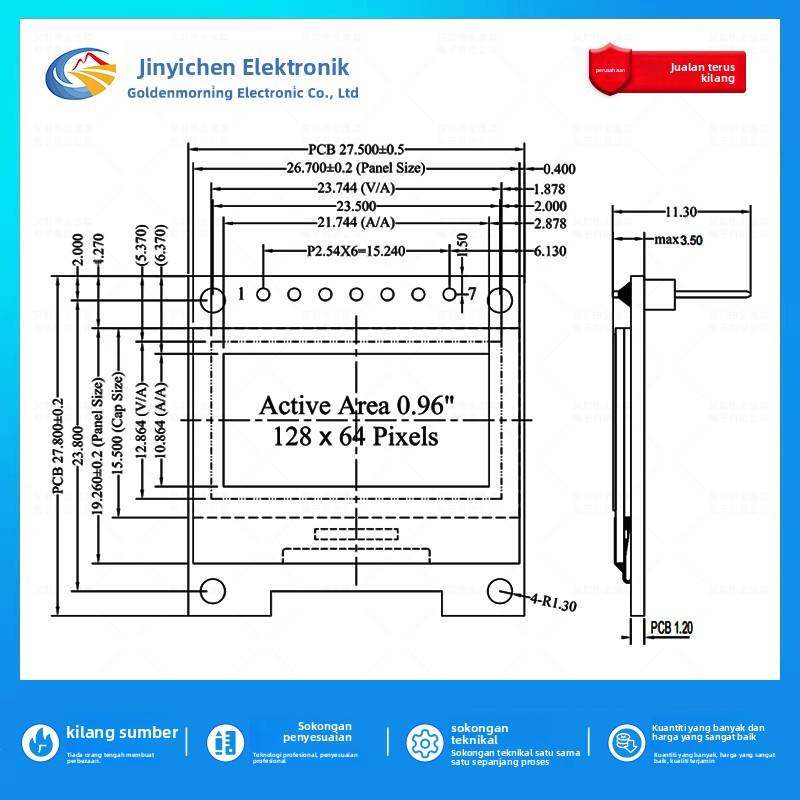 金逸晨0.96寸OLED液晶屏SSD1306/1315小屏128x64显示器7针模块SPI