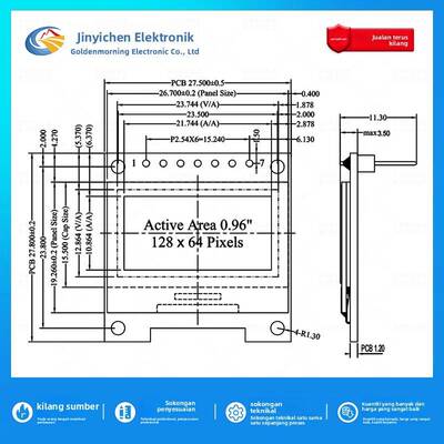 金逸晨0.96寸OLED液晶屏SSD1306/1315小屏128x64显示器7针模块SPI