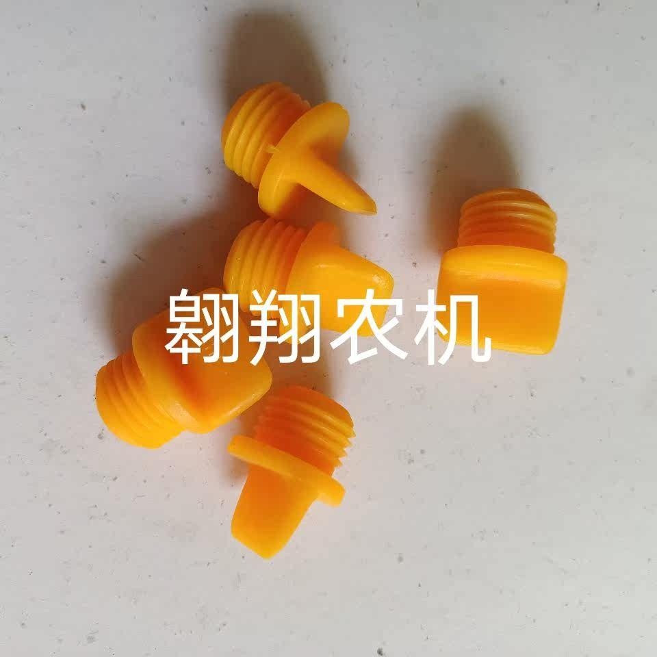 时风三轮车机油油堵单缸柴油机配件机油盖机油塞21毫米和29毫米