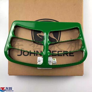 1354 不带驾驶室拖拉机配件L102114台阶踏板梯子 1204 迪尔904