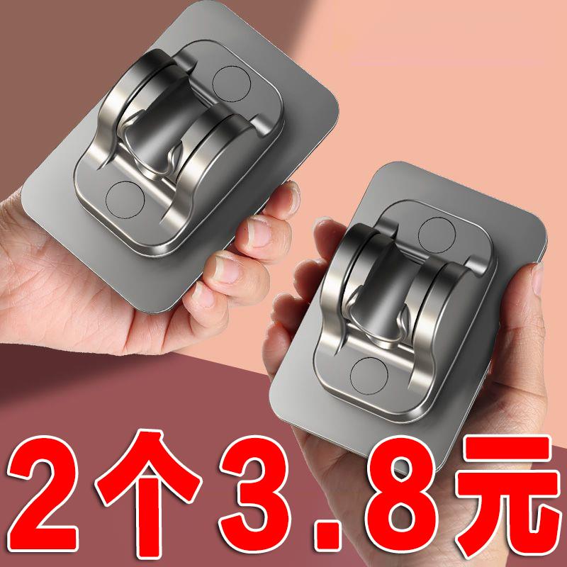 免打孔花洒支架淋浴器头固定座浴头淋雨莲蓬头洗浴喷头可调节底座