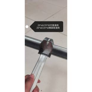 25圆管方管卡槽固定器大棚配件钢管连接件镀锌方管立柱紧固夹子