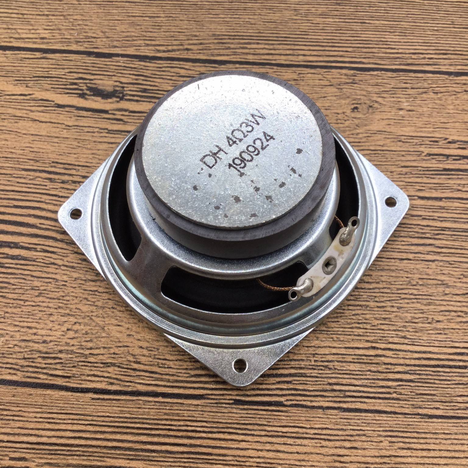 2.5寸全频喇叭 橡皮边纸盆小音箱书架箱改装喇叭扬声器配件4欧3W