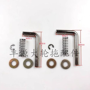 迪尔904 1354 1204 四驱5E系列拖拉机农机配件通风网插销 1054