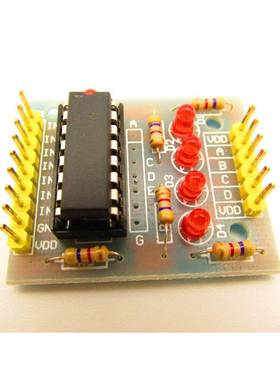 5V步进电机28YBJ-48带ULN2003驱动板模块组合 送资料程序
