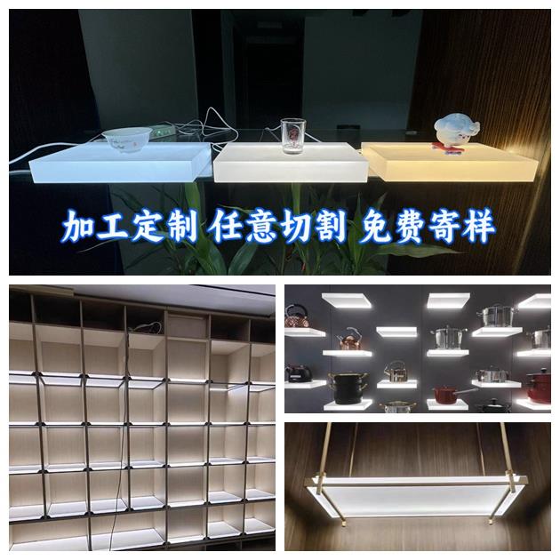 磨砂亚克力透光层板隔板灯箱盒子柜子UV印刷可加工定制20-30-40mm