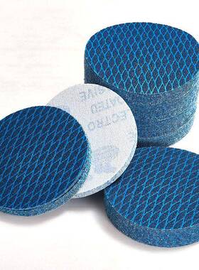 整盒5寸蓝色菱形犀利圆盘砂拉绒棱形气磨片植绒砂布厂家JB-5R