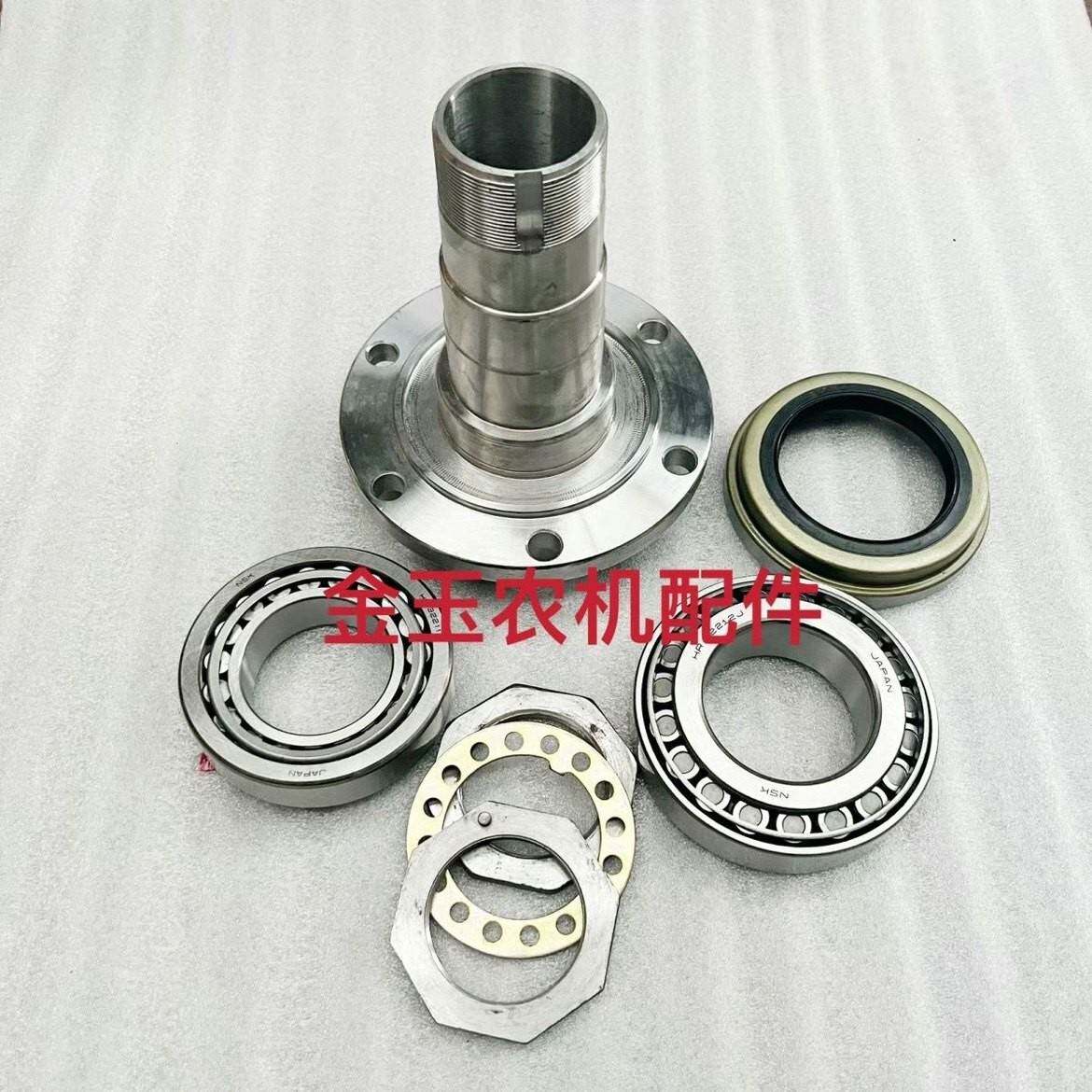130四驱车前桥半轴套管/农用车拖拉机 四不像拖拉机半轴套管包邮