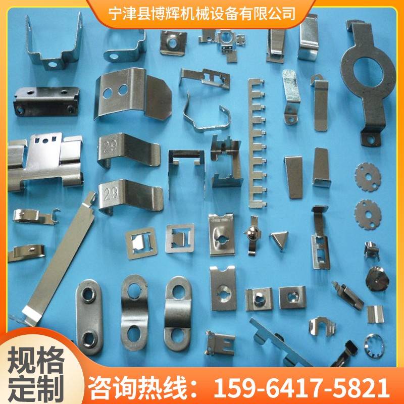 五金冲压件来图定制冲床加工件钣金折弯铁片金属模具u型冲压件