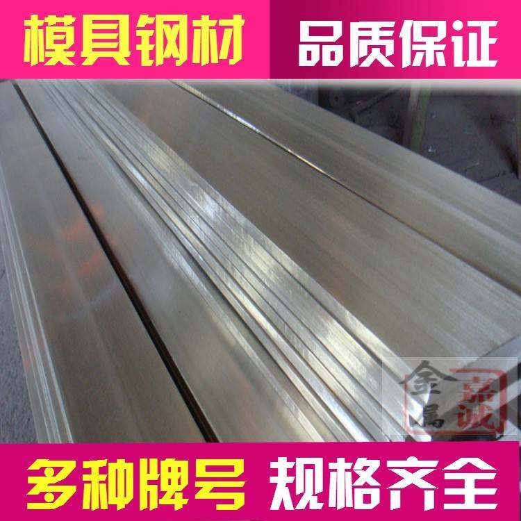 直销正品321不锈钢扁钢 冷拉方钢/冷拉扁条 1Cr18Ni9Ti不锈钢扁钢