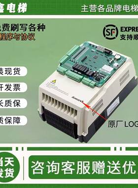 适用默纳克3000+All变频器NICE-L-C-4005 4007 4011 4015 4022