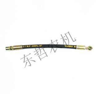 东方红804 1000拖拉机农机配件制动油管刹车泵油管长约35 904