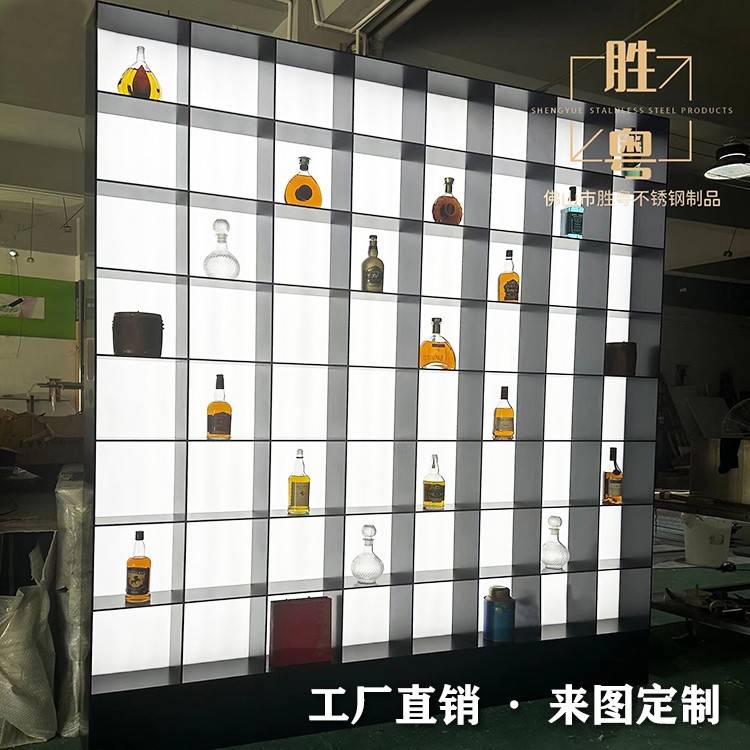 定制不锈钢发光背板柜钢板柜发光展示柜背光柜金属开 放格书柜酒