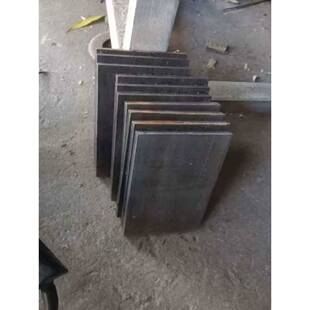 16mm20mm25mm厚铁板钢板扁钢长方型长方形正方形铁块碳钢板零切