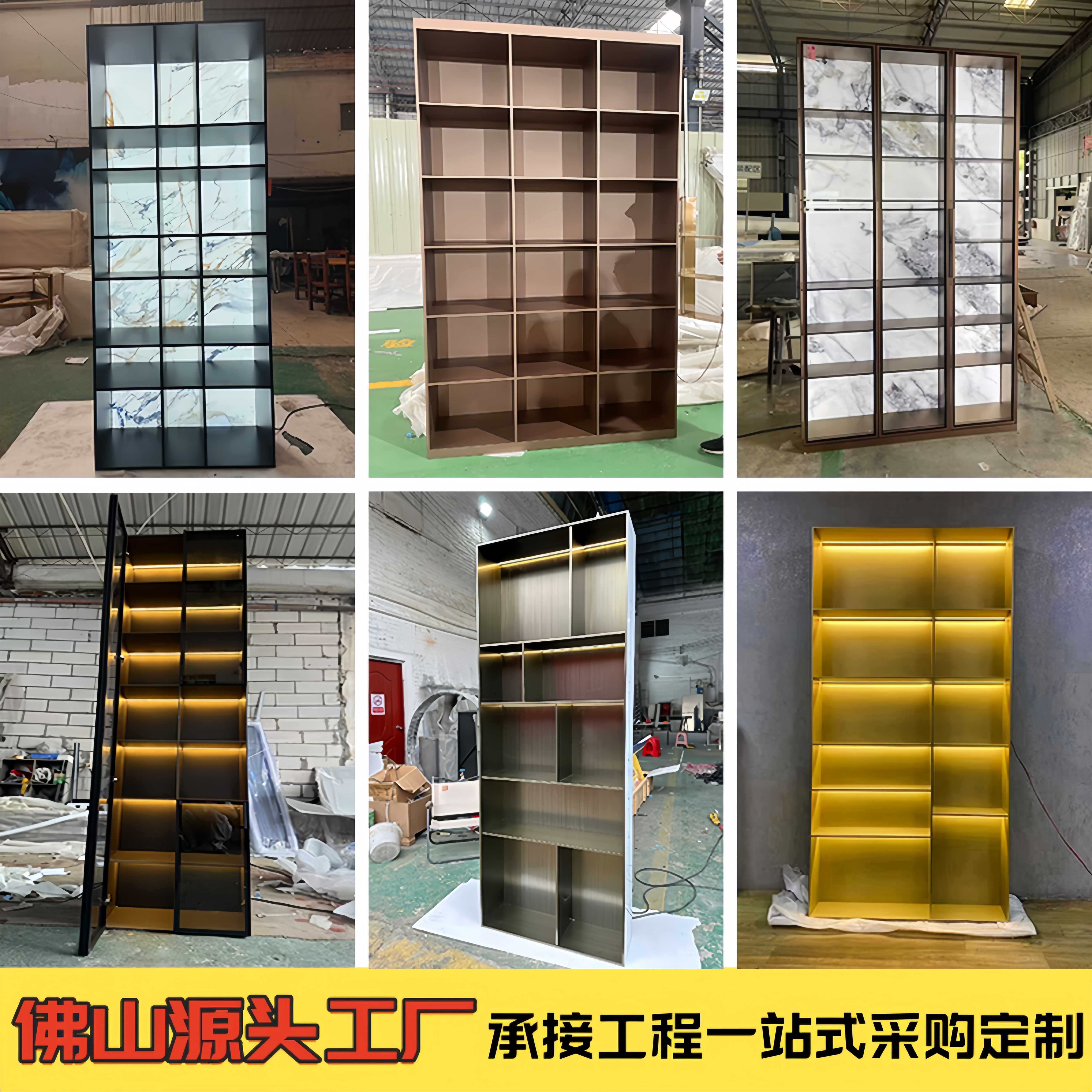 不锈钢展示柜定制开 放柜金属酒柜钢板电视壁龛装饰置物柜发光背