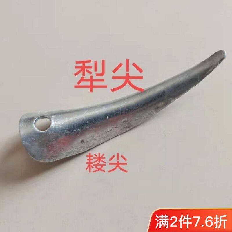 玉米播种机配件施肥机犁尖犁铧播种轮芯大豆轮芯小麦播种器花生轮