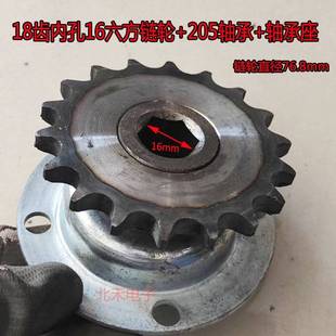 205 204 206 轴承 更多农机规格 播种施肥机配件 16六方孔 轴承室