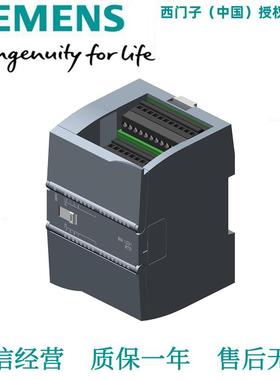 6ES7 232/6ES7232-4HD32/4HB32-0XB0模块234/6ES7234-4HE32-0XB0