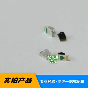led球头1206透镜940nmLED灯3216贴片灯珠 850红外发射管凸头