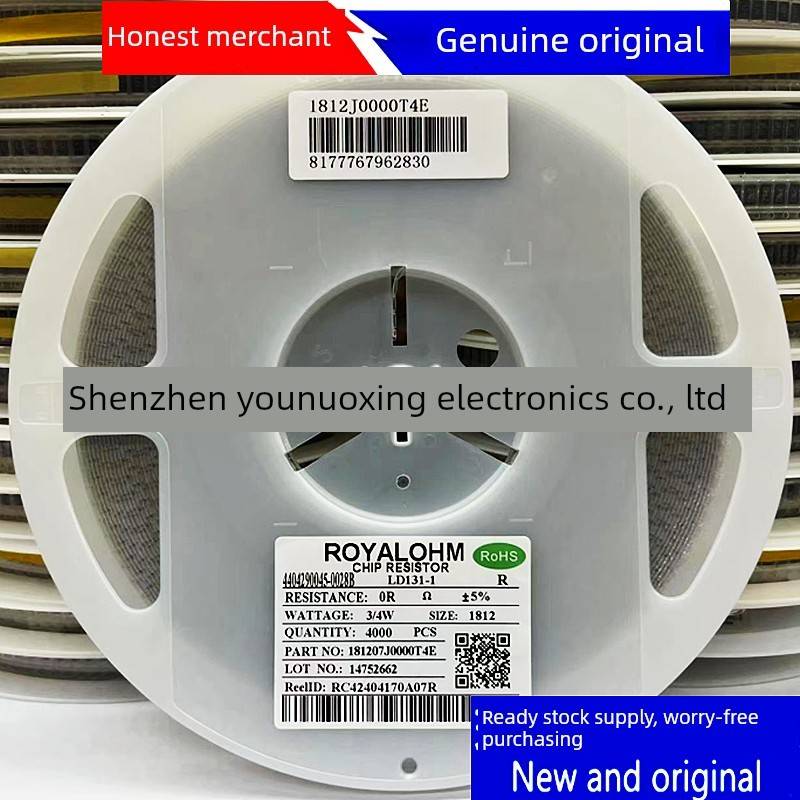1812贴片电阻5% 1% 0R 10R 100R 2R2 22R 220R 4R7 47R 470R现货