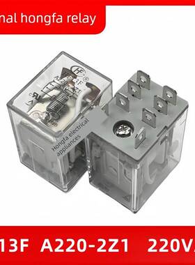 原装宏发Jqx-Hf13F 012 024 A220 A240-2Z1中间继电器8针Vdc