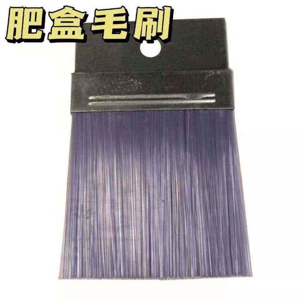 撒肥机配件 玉米播种机配件 肥盒毛刷 施肥器配件大全