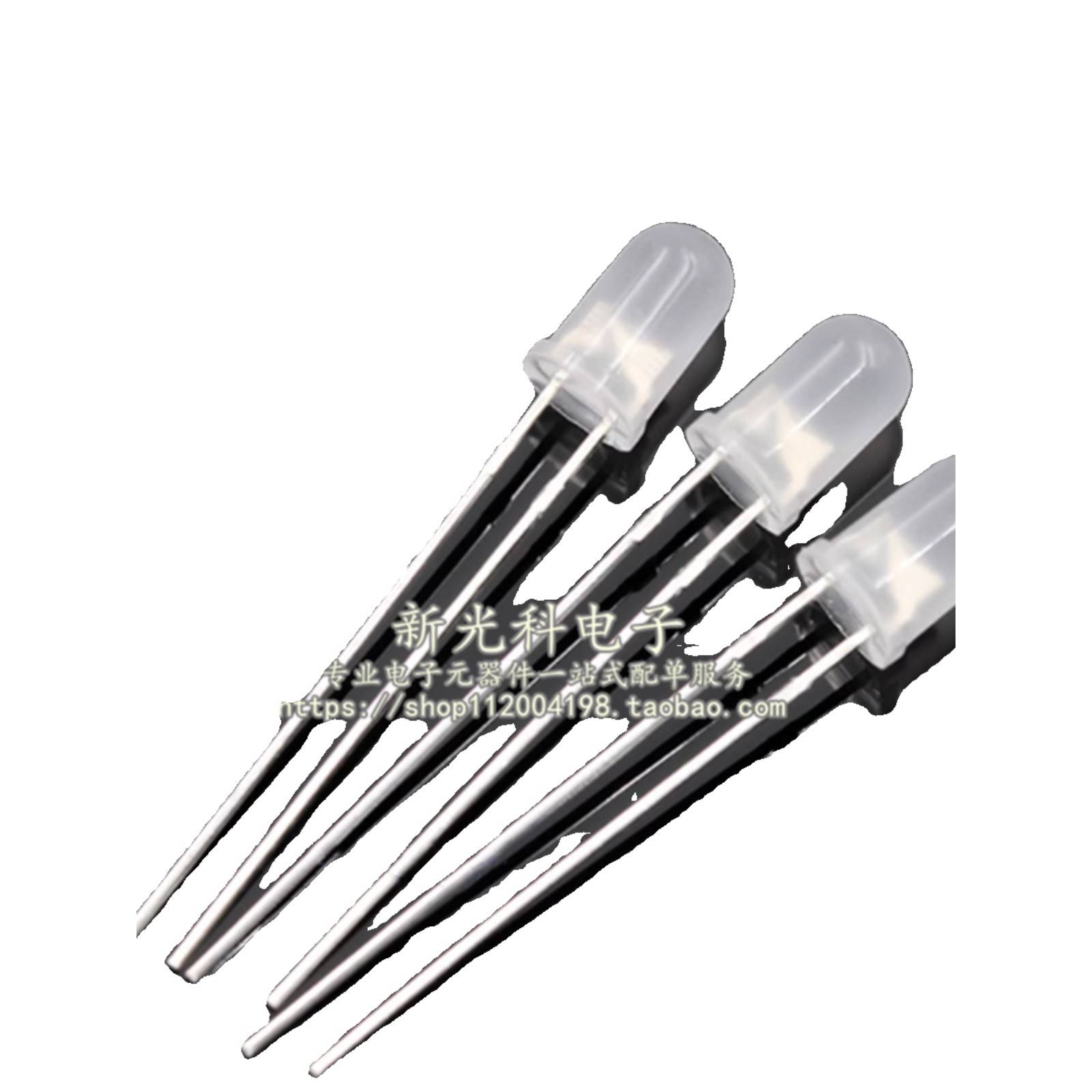 5mm雾状磨砂LED发光二极管 白红蓝翠绿黄绿色散光 小指示灯珠长脚