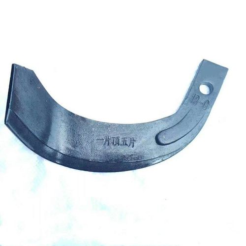 津刀王IT245抗断加厚旋耕刀硬地抗断旋耕机刀片拖拉机农机配件犁J