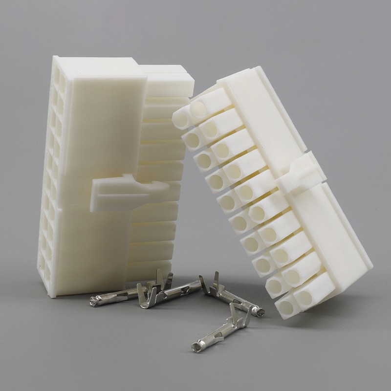 4145连接器2-24接插件插头伺服电机电线接头公头母针接线端子塑壳