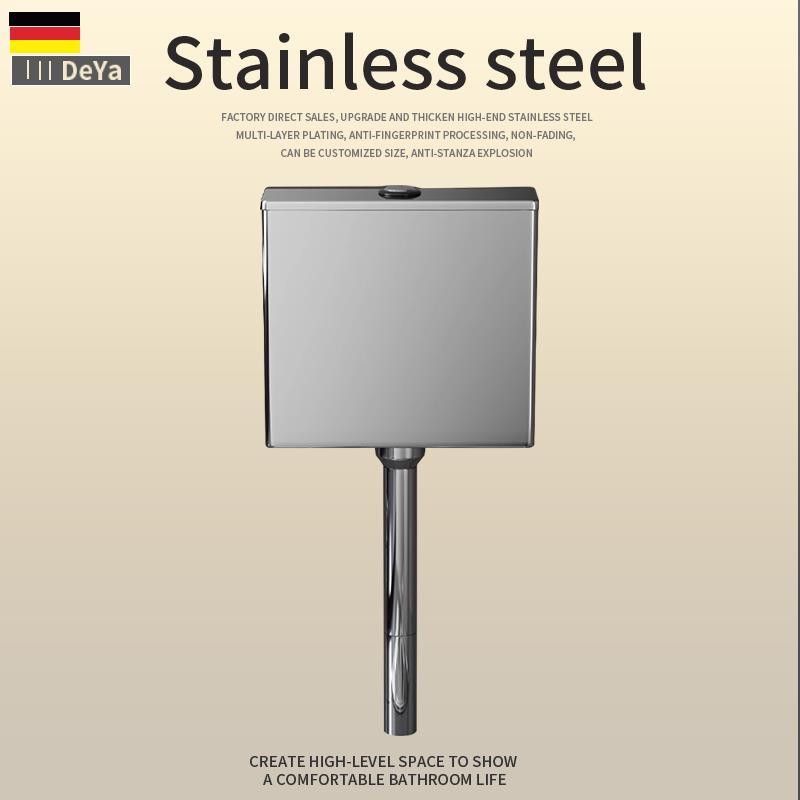 不锈钢冲水箱家用卫生间蹲便器马桶水箱厕所蹲坑挂墙式感应冲水箱